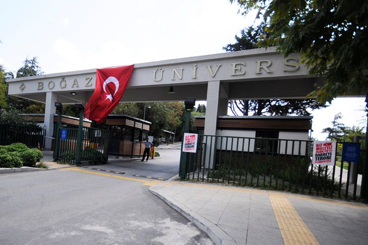 Universitetsporten til Bogazici University i Istanbul
